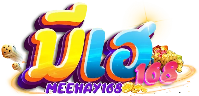 meehay168